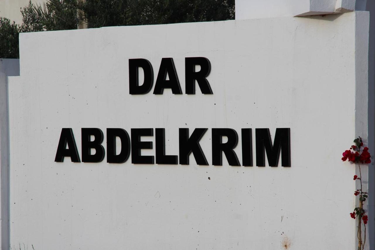 Al Haddadah Dar Abdelkrim酒店 外观 照片